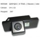 TELECAMERA TARGA  NISSAN JUKE QASHQAI CITROEN C4 C5 PEUGEOT 307