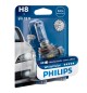 H8 PHILIPS WHITE VISION