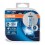 COPPIA H7 OSRAM COOL BLUE INTENSE XENON LOOK 4200K 64210CBI