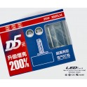 COPPIA D5S JAPANTEAM +200% 4300K