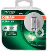 COPPIA OSRAM H7 ULTRA LIFE 64210ULT