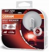 COPPIA H7 NIGHT BREAKER SILVER 64210NBS