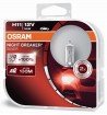 COPPIA H11 NIGHT BREAKER SILVER 64211NBS