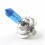 COPPIA LAMPADE H7 100W XENON VISION LUCE BIANCO PURO 4500K