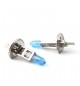 XENON VISION LUCE BIANCO PURO 4500K