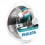 COPPIA H1 PHILIPS X-TREME VISION +130%